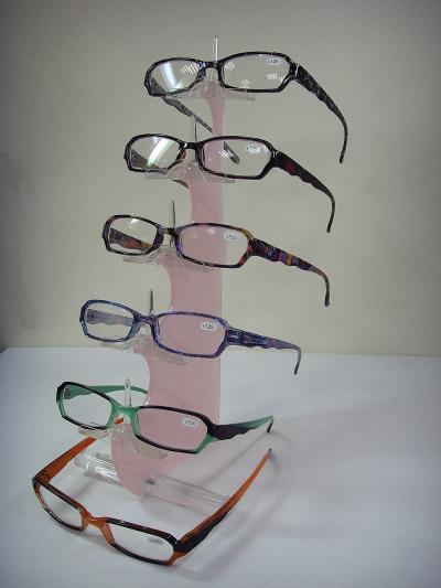 Reading Glasses (Lunettes de lecture)