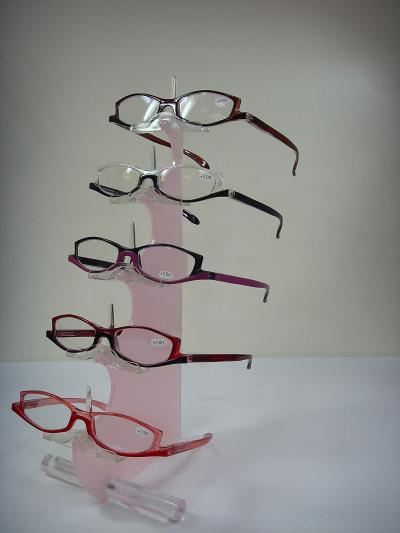 Reading Glasses (Lunettes de lecture)