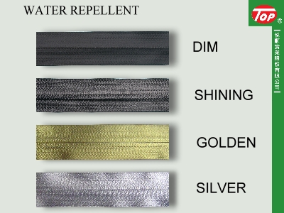 WATER REPELLENT COIL ZIPPER (WASSERABSTOßEND COIL ZIPPER)