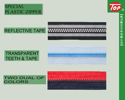 SPECIAL PLASTIC ZIPPER (Специальные пластиковые молнии)