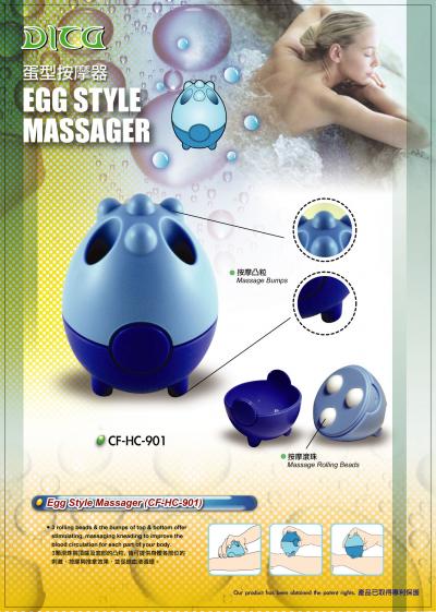 Egg Style Massager (Яйцо Стиль Массажер)