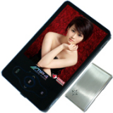 2.2 Inch MP4 Player