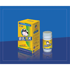 bovine colostrum calcium tablets(high content)