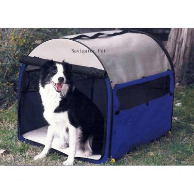 Portable Pet House (Портативный Pet дом)