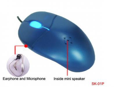 New Skype Multimedia Mouse