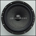 Systerm:6.5 inchs compound speaker