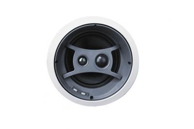 In ceiling speaker (В потолке спикера)