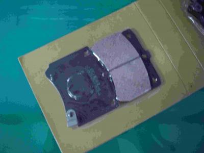 Brake Pads For Ford Festive (Plaquettes de Frein Pour Ford Festive)