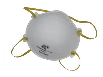 NIOSH N95 Particulate Respirator (NIOSH N95 Partikel Atemschutzmaske)