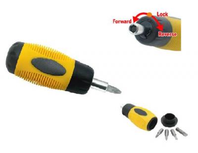 4-In-1 Stubby Ratchet Screwdriver (4-In-1 Stubby Ratchet Screwdriver)