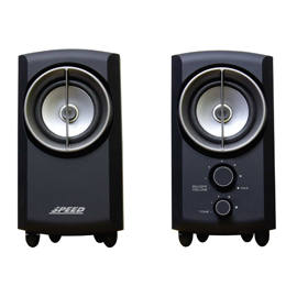 S12 Super Bass Stylish 2.0 Speaker