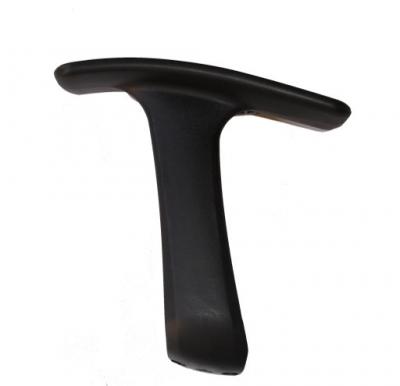 PP ARMREST (PP ARMREST)