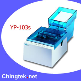 YP-103s   - 1 Station Dot Impact Printer (YP-103s   - 1 Station Dot Impact Printer)