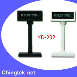 YD-202   VFD Customer Display (YD-202 Client VFD Display)