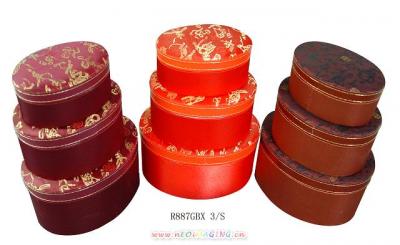 storage box/gift boxes (storage box/gift boxes)