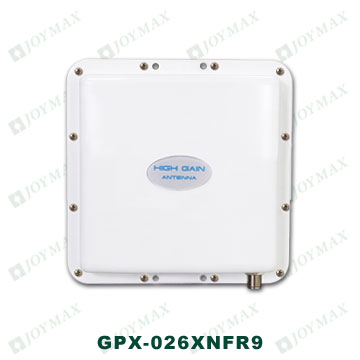 High Gain Outdoor Patch Antenna (High Gain Antenna Outdoor Patch)