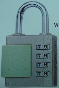 COMBINATION LUGGAGE LOCK (COMBINATION LUGGAGE LOCK)