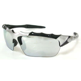 Sports sunglasses