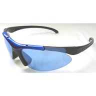 Sports sunglasses (Lunettes de sport)