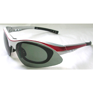 Sports sunglasses w/ RX insert