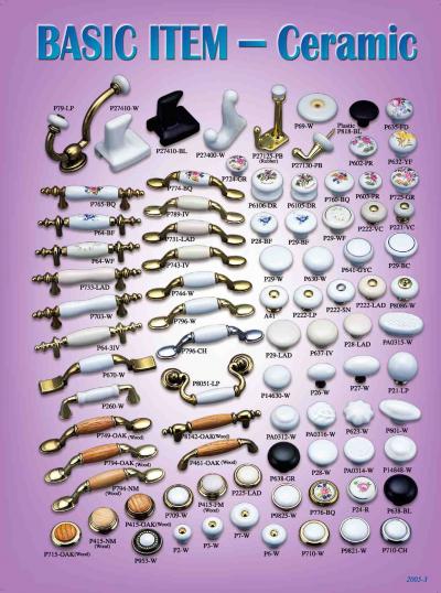 BASIC ITEMS--- knobs and pulls (POINTS DE BASE --- Boutons et poignées)