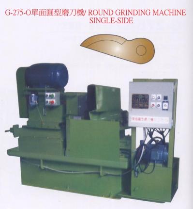 ROUND GRINDING MACHINE SINGE-SIDE (ROUND GRINDING MACHINE SINGE-SIDE)