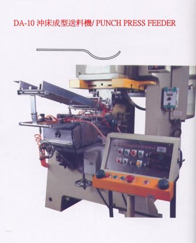 PUNCH PRESS FEEDER (Штамповщик FEEDER)