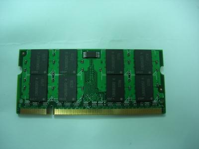 DDR II 800 2GB SO DIMM (DDR II 800 2GB SO-DIMM)