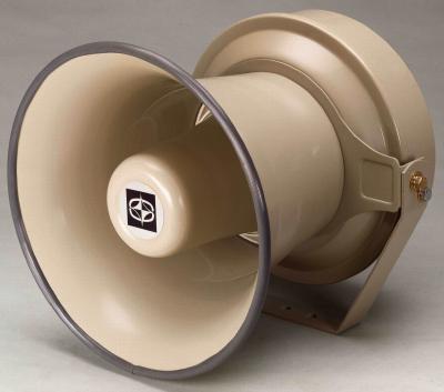 High Power Aluminium Speakers (Haut-parleurs en aluminium de haute puissance)