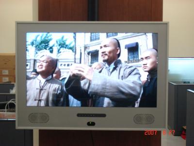 Outdoor all-weather LCD TV Monitor (En plein air par tous les temps TV LCD Monitor)