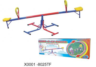 ROTOR SEE-SAW-SET (ROTOR SEE-SAW-SET)