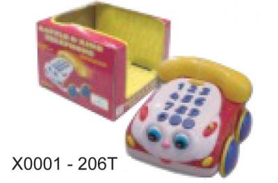 B/O RATTLE & ROLL PHONE (B / O Rattle & Roll PHONE)