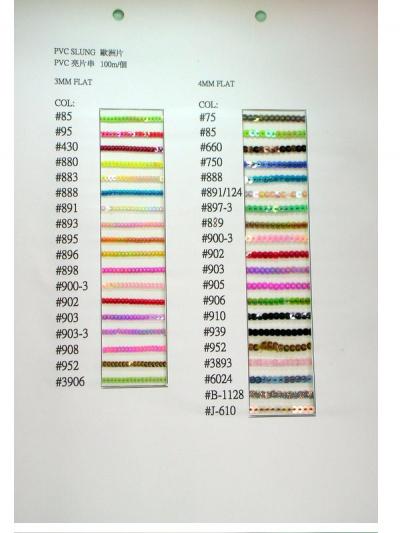 Sequin String (Sequin String)