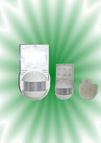  PIR Moving Sensor Light (P2)