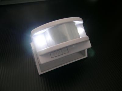 PIR Sensor Light Of Rotatable (P3) (PIR Sensor Light Of Rotatable (P3))