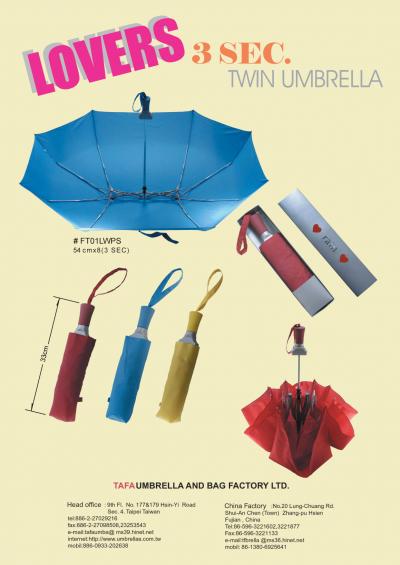 TWIN UMBRELLA (TWIN PARAPLUIE)