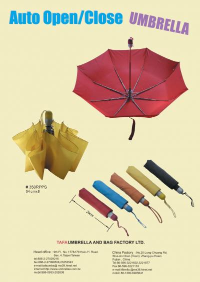 AUTO OPEN/CLOSE UMBRELLA