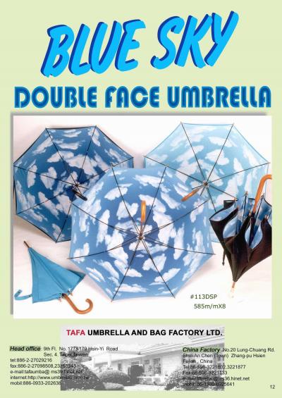 DOUBLE FACE UMBRELLA (DOUBLE FACE UMBRELLA)