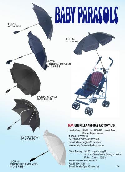 BABY PARASOLS (BABY PARASOLS)