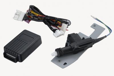 AS-668 OE Remote Operated Side Mirror Fold Up And Trunk Open Module