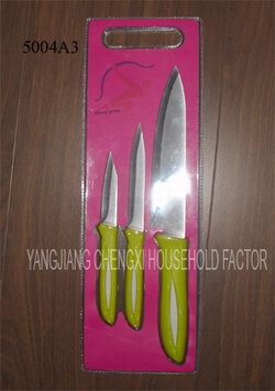 kitchen knife set (набор кухонных ножей)