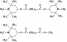 Light Stabilizers - Eversorb 93 (CAS No.= 41556-26-7/82919-37-7 & M.W=508.8/370. (Light Stabilizers - Eversorb 93 (n ° CAS = 41556-26-7/82919-37-7 & MW = 508.8/3)