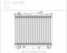 ALUMINUM RADIATOR (ALUMINIUM RADIATOR)