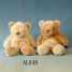 plush toy/ bear (Plüschtier / Bear -)