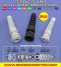 Cable Glands with Strain Relief