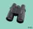 Waterproof roof prism binoculars 8*32mm (Wasserdichte Dachkant Fernglas 8 * 32mm)