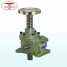 acme screw jack (acme screw jack)