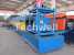 Z Purlin Roll Forming Machine,Z Section Roll Forming Machine ()