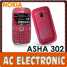 Nokia Asha 302 Mobile Phone - Red (Nokia Asha 302 Mobile Phone - Red)