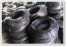 Black Annealed Wire ()